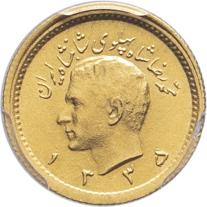 lot 1723