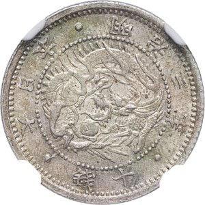 lot 1780