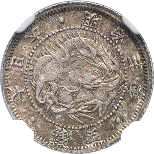 lot 1781