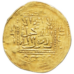 lot 1783