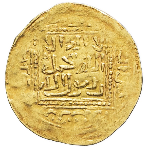 lot 1783