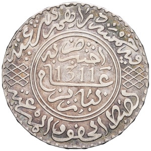 lot 1784
