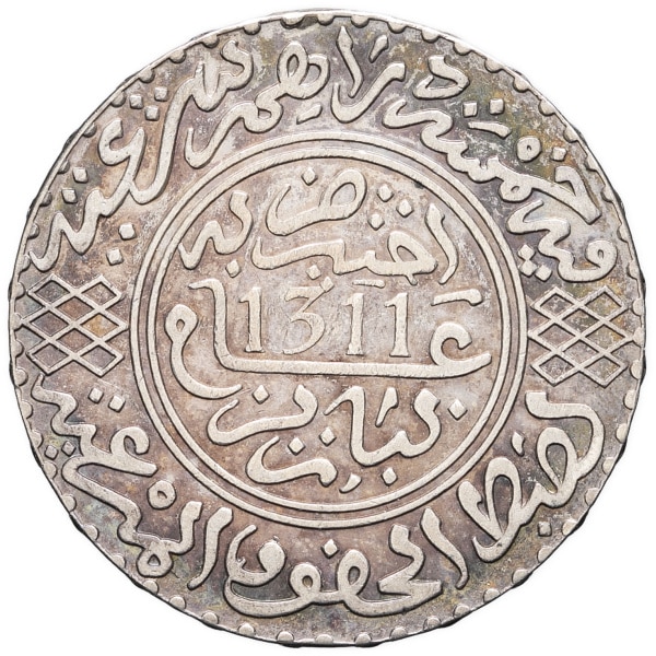 lot 1784