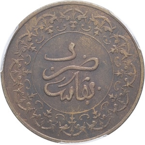 lot 1785