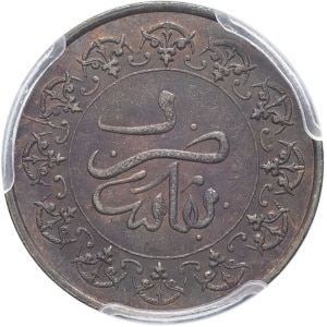 lot 1786