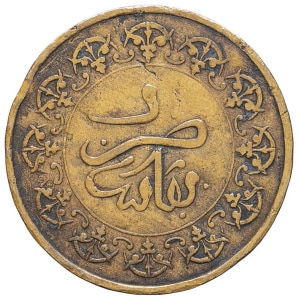 lot 1787