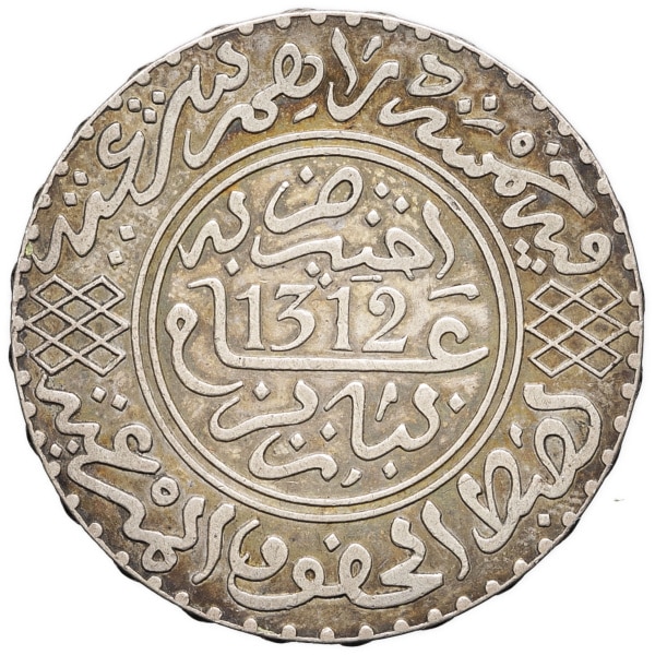 lot 1788
