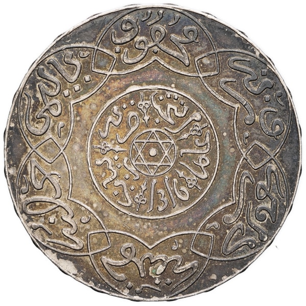 lot 1790