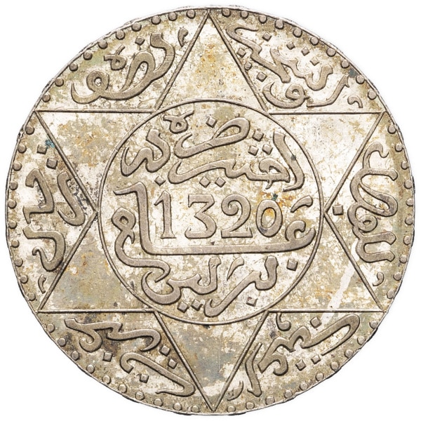 lot 1792