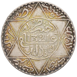 lot 1794