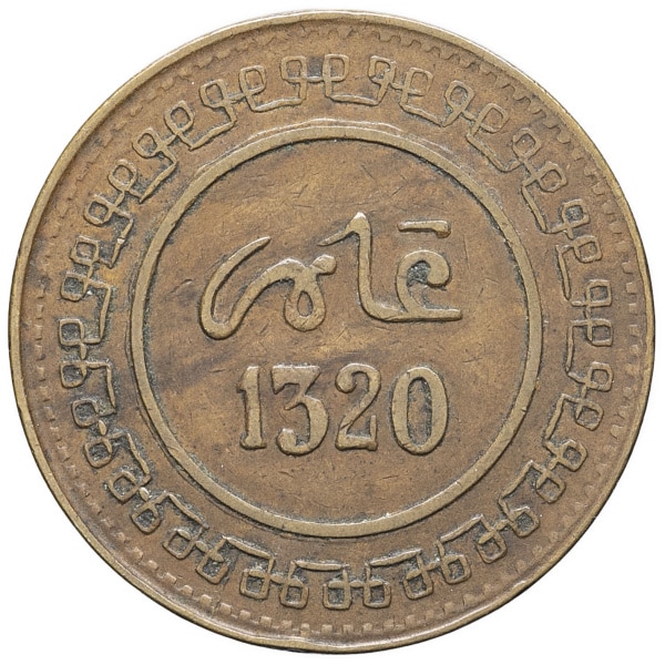 lot 1808
