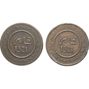 lot 1809