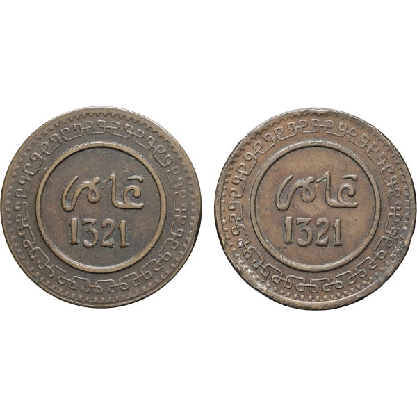 lot 1809