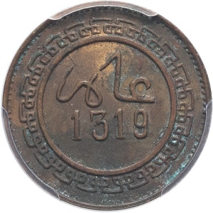 lot 1811
