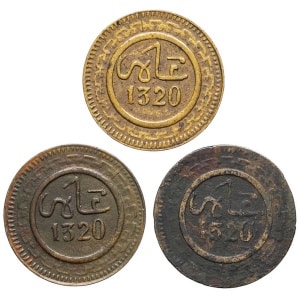 lot 1812