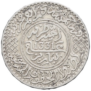 lot 1817