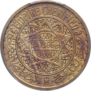 lot 1820