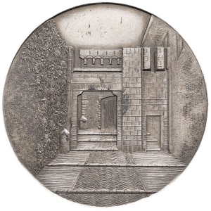 lot 1882