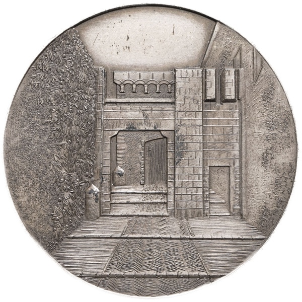 lot 1882