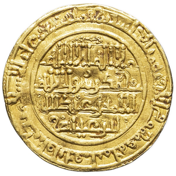 lot 1907