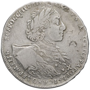 lot 1926