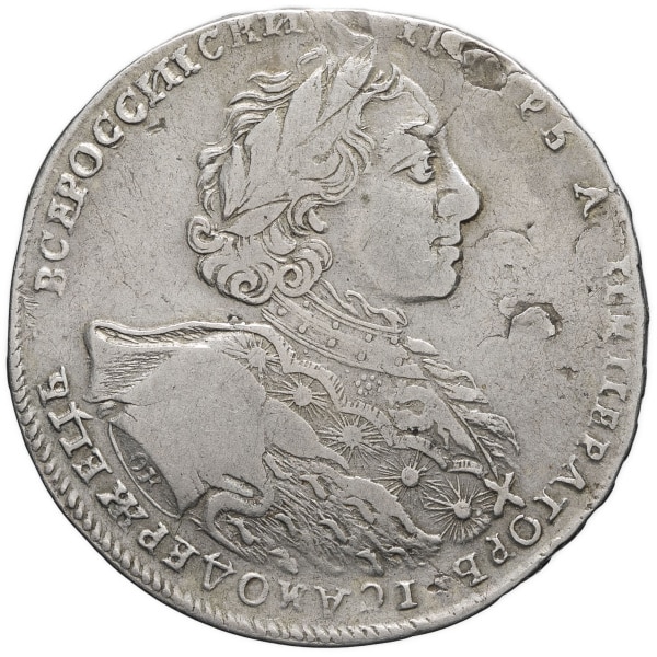 lot 1926