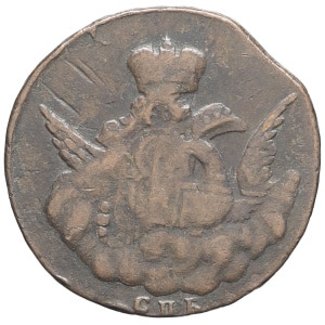 lot 1927