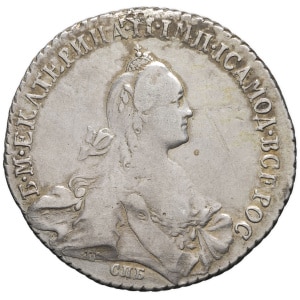 lot 1928