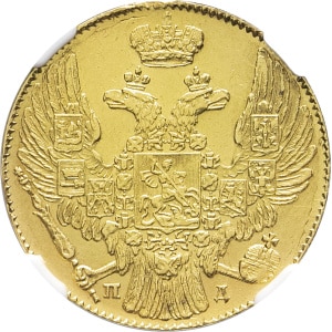 lot 1931