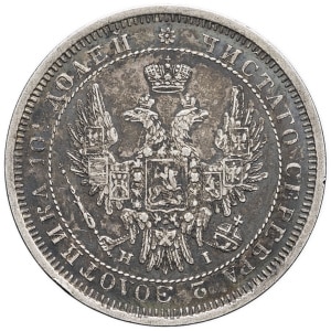 lot 1933