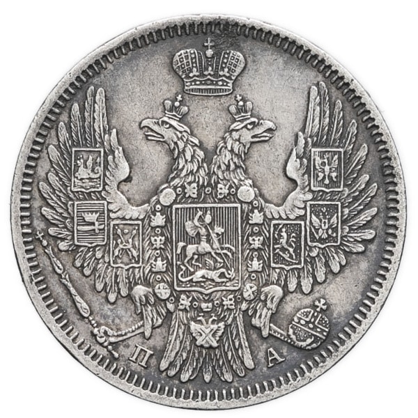lot 1934