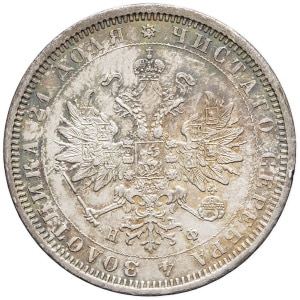 lot 1935