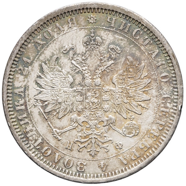 lot 1935