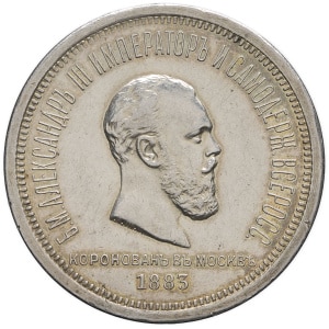 lot 1936