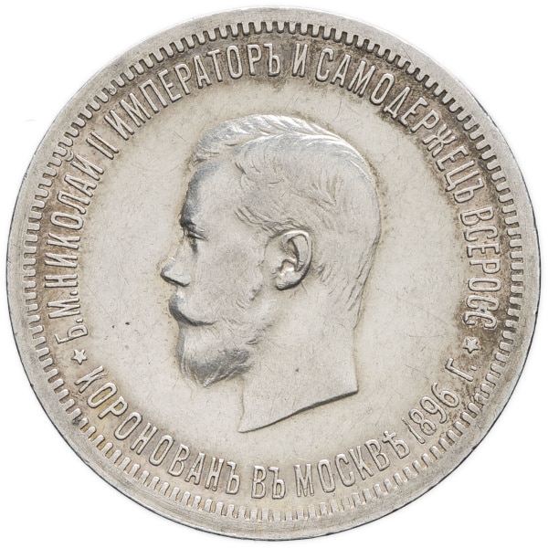 lot 1938