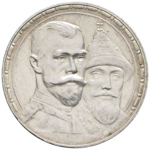 lot 1939