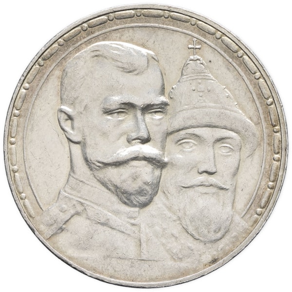 lot 1939