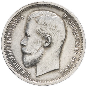 lot 1940