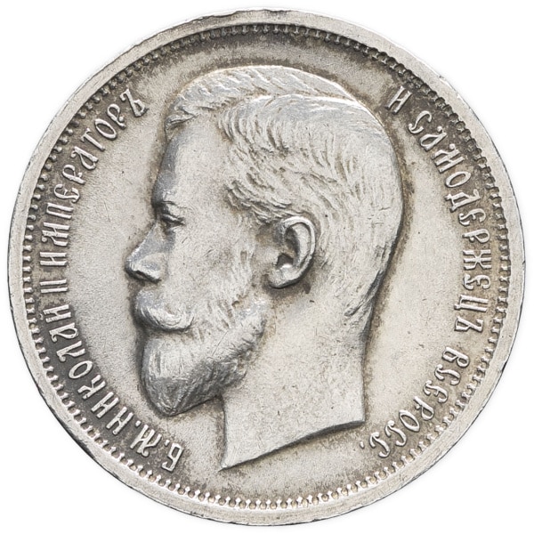 lot 1940