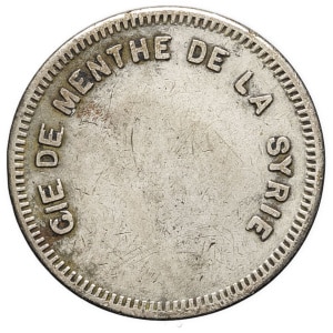 lot 1989