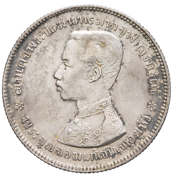 lot 1990