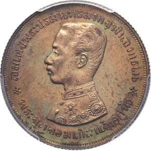 lot 1991