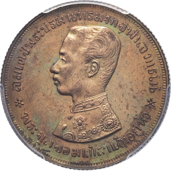 lot 1991