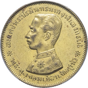 lot 1992