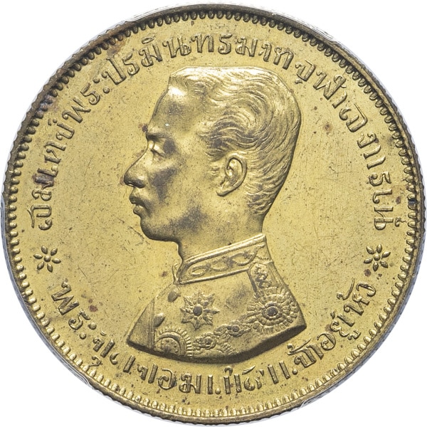 lot 1992