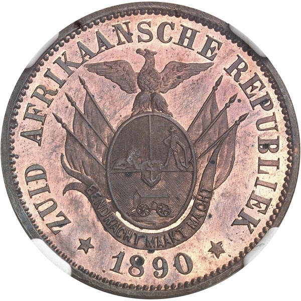 lot 251