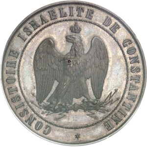 lot 260