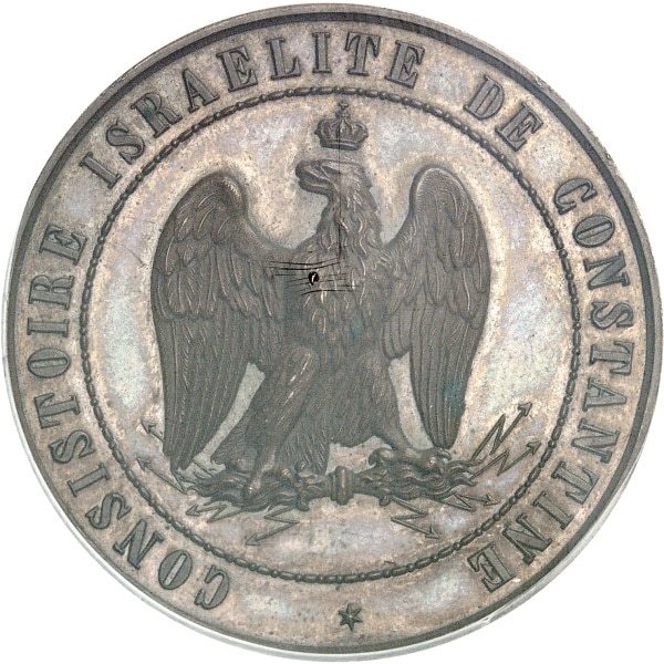 lot 260