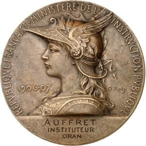 lot 265