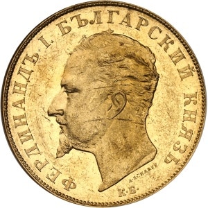 lot 368
